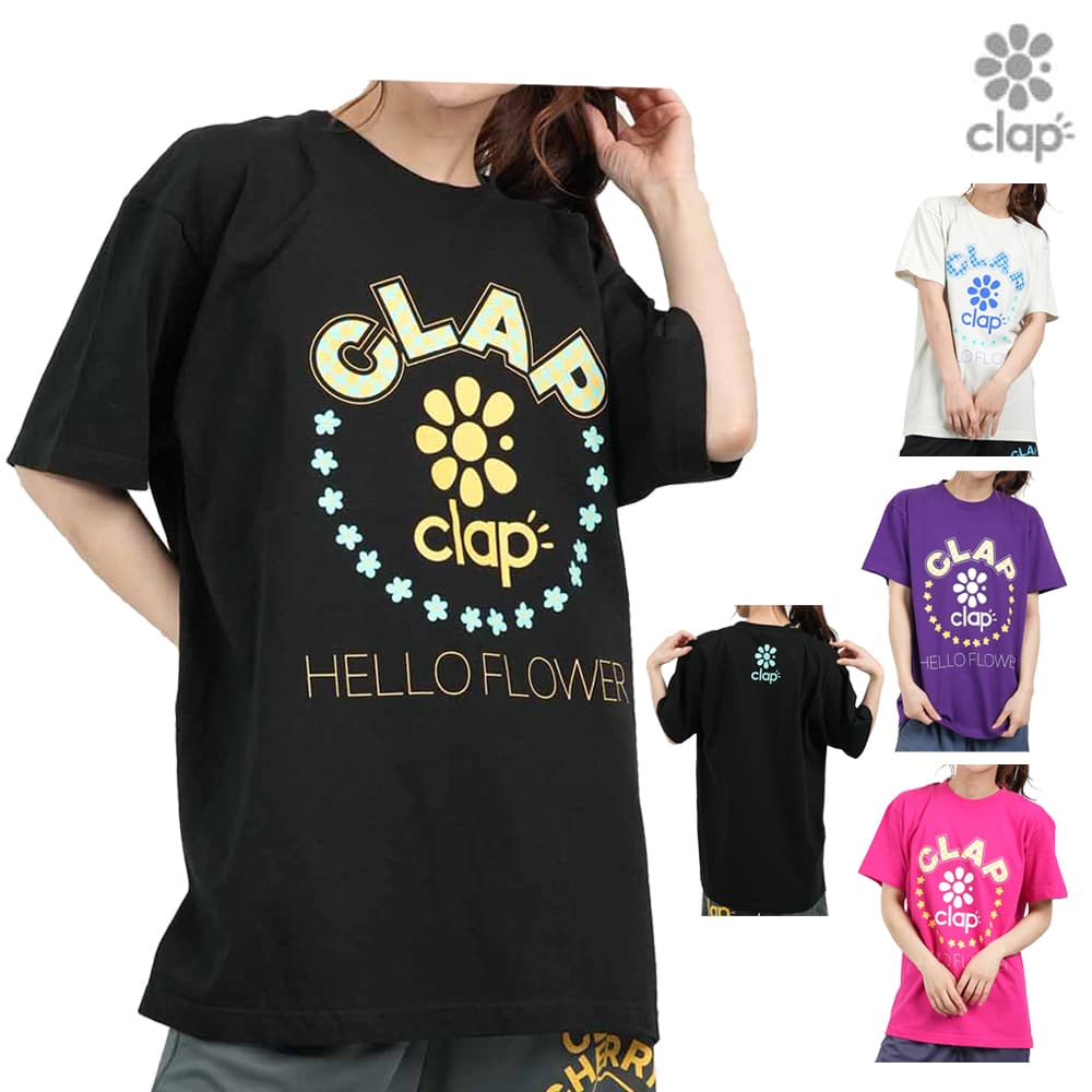 clap お花Tシャツとクロップドパンツ　ペア cts25059-kb.jpg