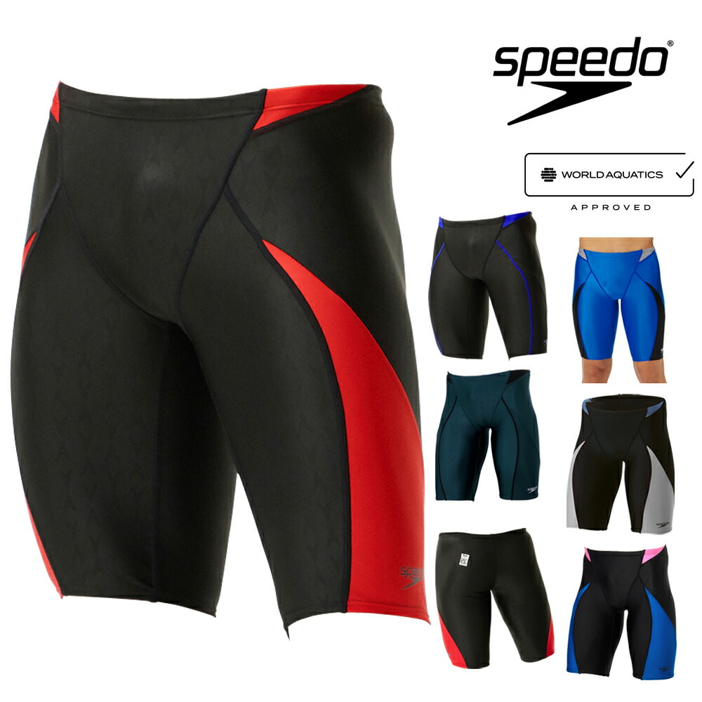 Speedo スポーツ用水着 セット speedo 送料無料 スピード フィットネス水着 レディース