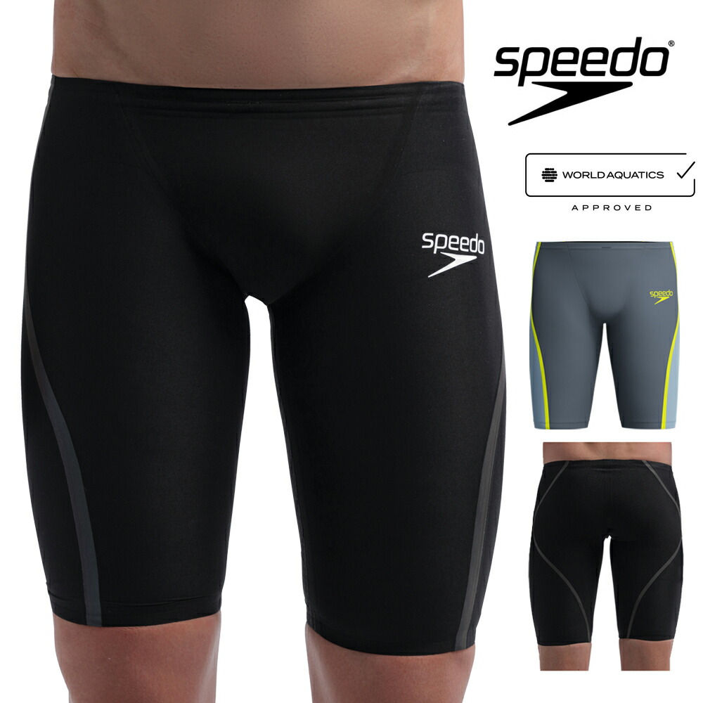 ウェア LAX 楽天市場】【クーポン利用で1300円OFF】スピード SPEEDO 競泳
