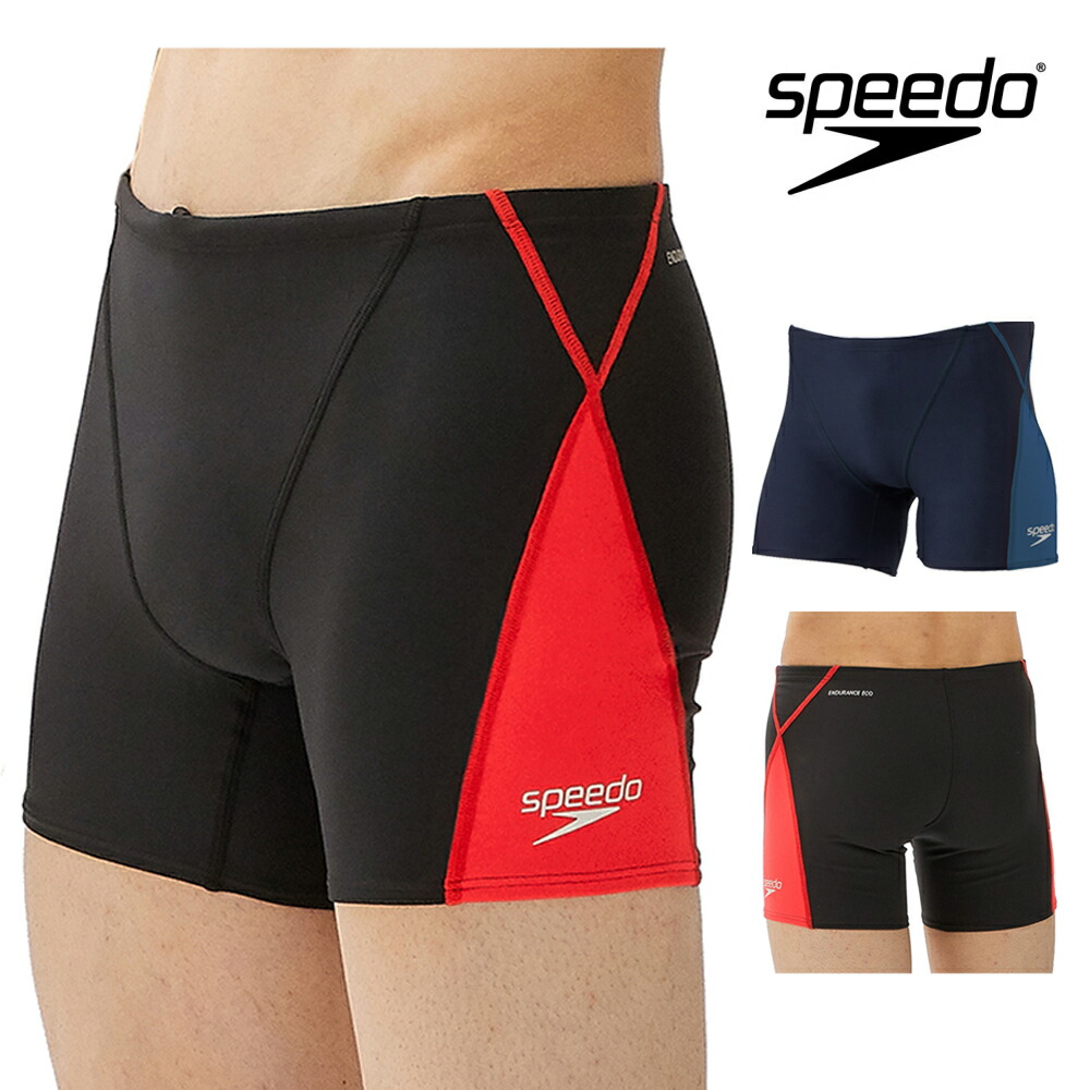 Speedo 男子用水着 Sサイズ スピード / speedo】リバースターンズボックス ブルー Sサイズ