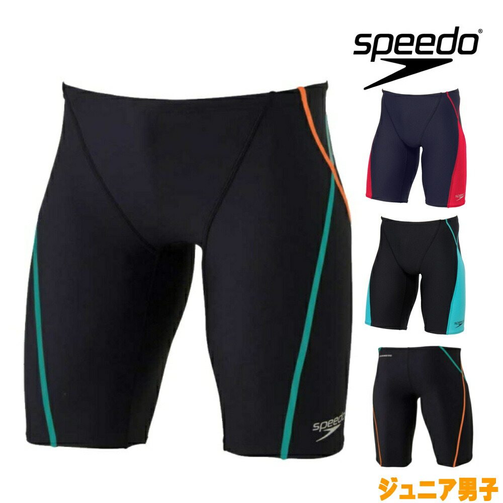 speedo競泳水着競パンジュニアサイズ 楽天市場】【クーポン利用で10％OFF】スピード SPEEDO 競泳水着