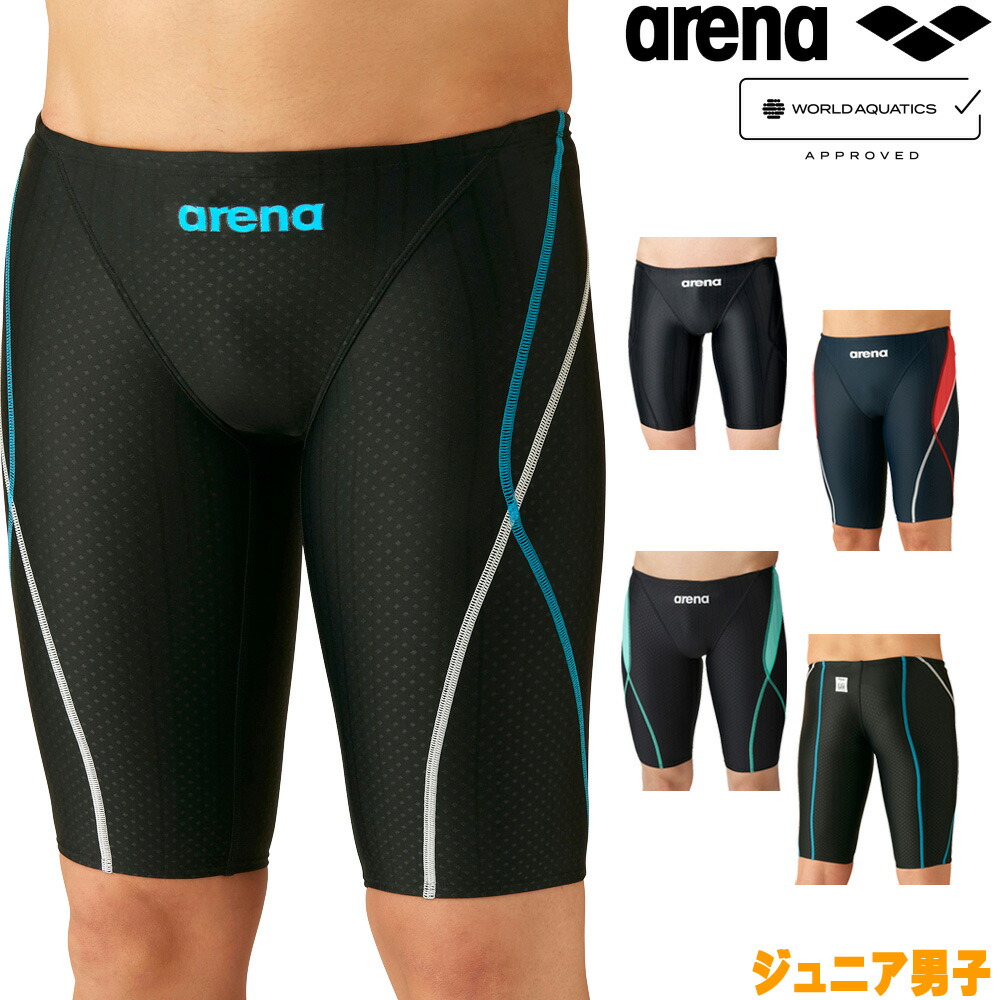 まれたん　arena 水着　ARN-5003M  Oサイズ arn-2052mj-25s2-kb.jpg