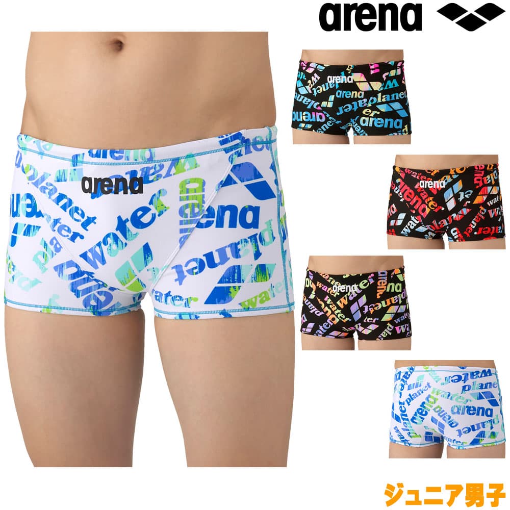 激レア 人気色 エルタフ arena Mサイズ（おまけ付き） 激レア 人気色 エルタフ arena Mサイズ（おまけ付き）