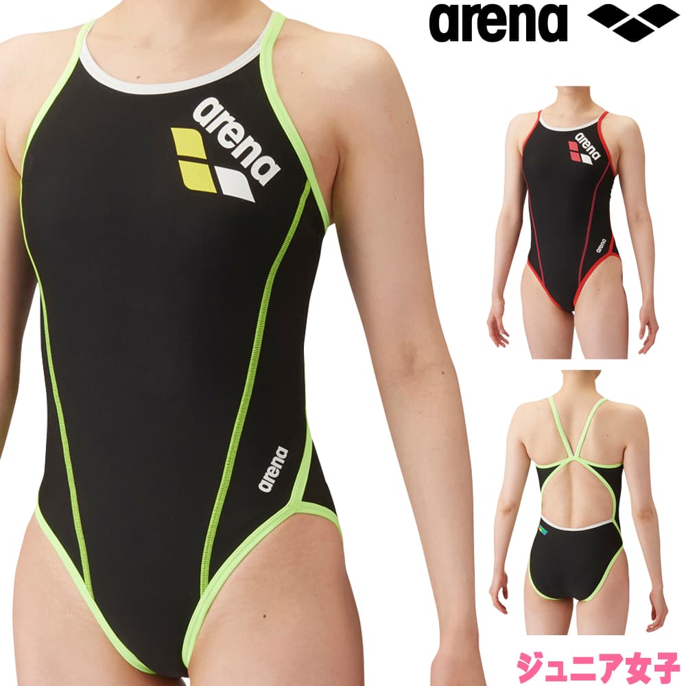 楽天市場】アリーナ ARENA 競泳水着 ジュニア女子 練習用