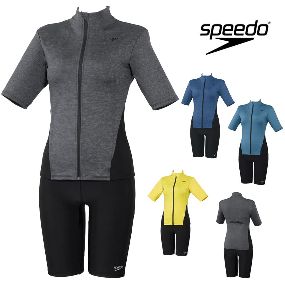 楽天市場】【店内商品3点以上でさらに3％OFFクーポン配布中】スピード