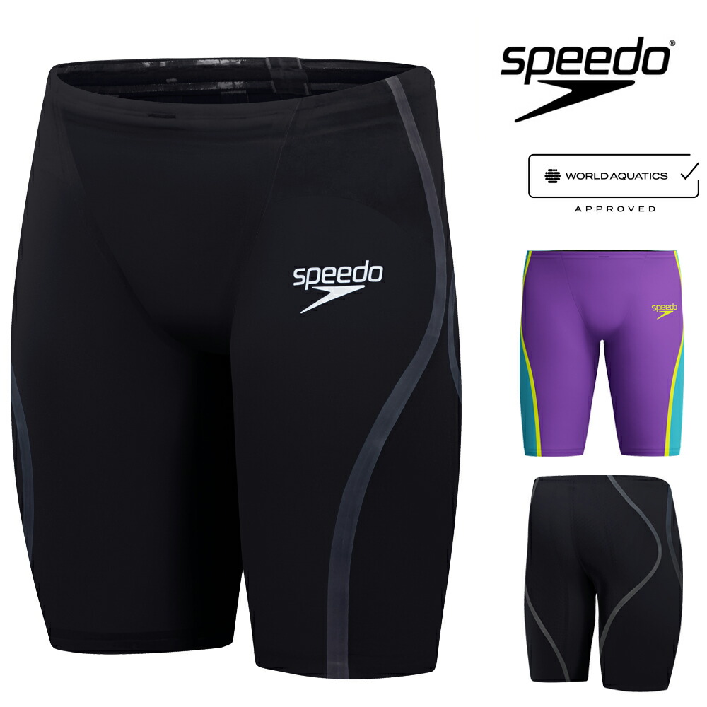 楽天市場】【クーポン利用で1300円OFF】スピード SPEEDO 競泳水着