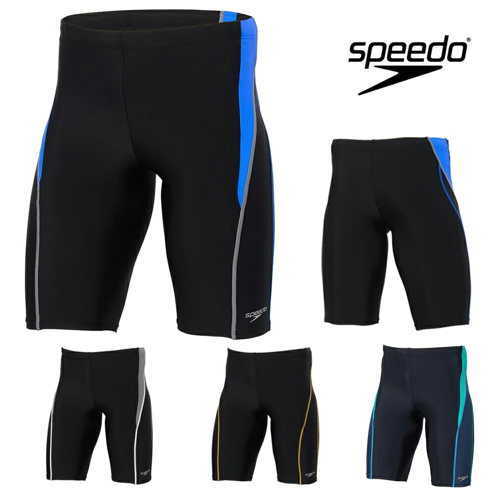 スピード SPEEDO フィットネス水着 メンズ フィールアップルースンジャマー Ultra Stretch 0 SF62560