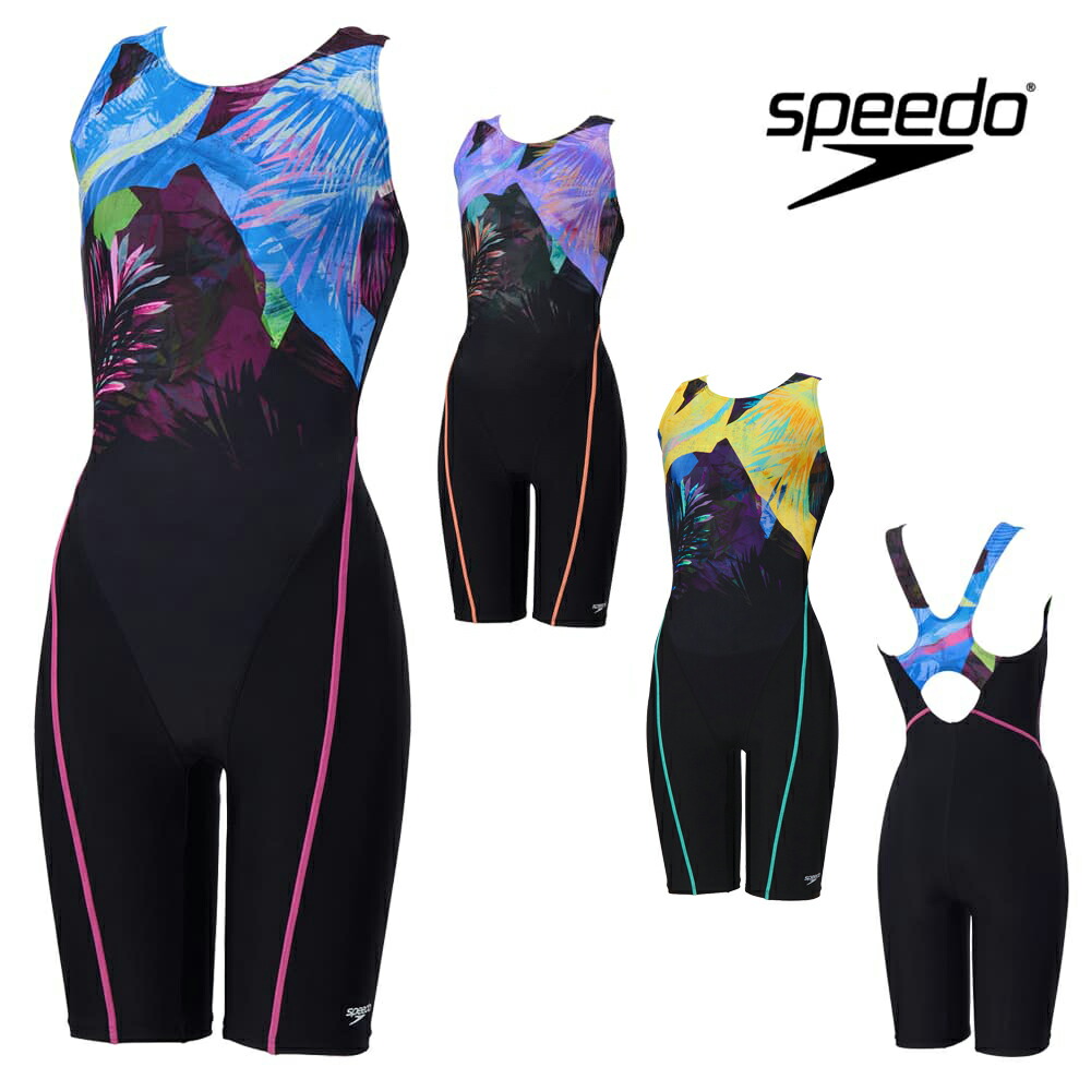 スピード SPEEDO フィットネス水着 レディース ナヘレルースンニースキン オールインワン Ultra Stretch 0 縫込みバッド パッド付き SFW12567