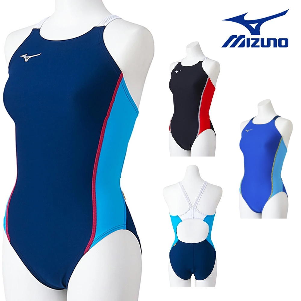 楽天市場】ミズノ mizuno レディース エクサースーツ 競泳水着 練習用