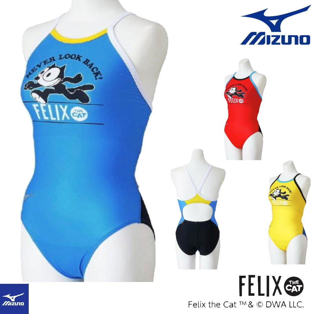 ミズノ MIZUNO 競泳水着 練習用水着 レディース エクサースーツ ミディアムカット EXER SUITS U-Fit フィリックス FELIX THE CAT 競泳練習水着 2026年春夏モデル N2MAD790