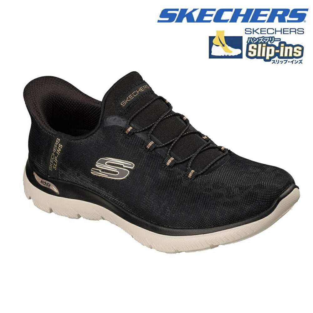 スケッチャーズ SKECHERS レディース スポーツカジュアルシューズ スニーカー 靴 スリップインズ アーチフィット サミッツ ラックスレオパード Slip-ins ARCH FIT SUMMITS レディース WIDE FIT ワイドフィット SKJ150750W|フィットネスショップFIT-IN