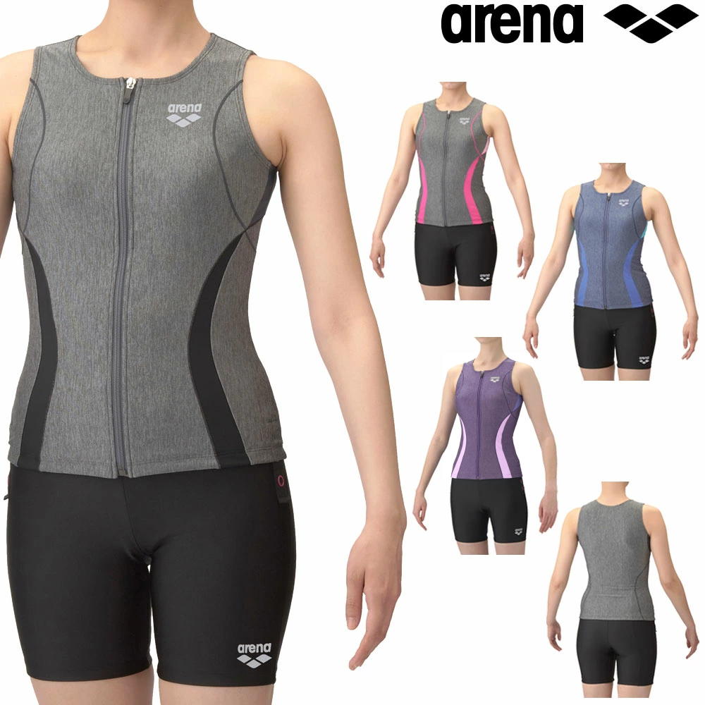 アリーナ ARENA フィットネス水着 レディース フィットネスセパレーツ カバーバック ミドルレッグ 差し込みパッド パッド付き モク2Way AS5SWF41L