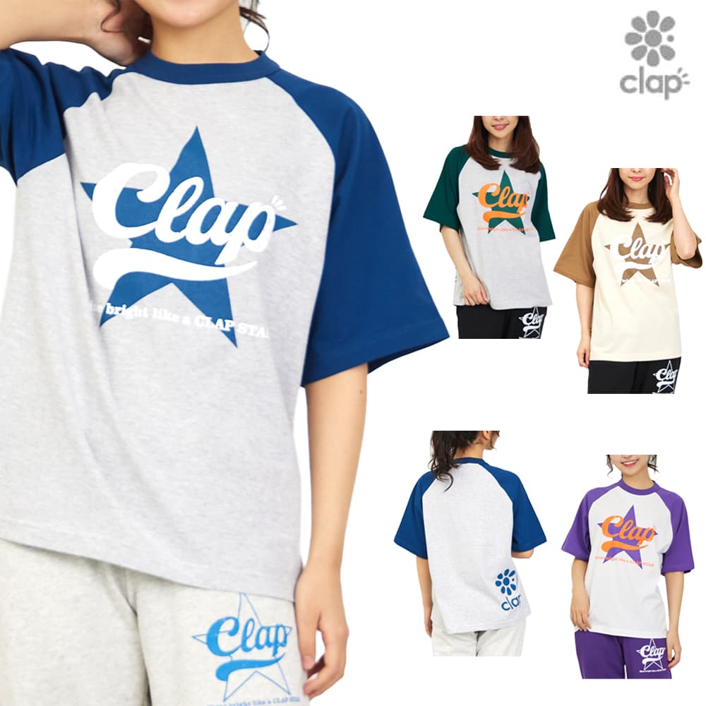 クラップ CLAP クラップスター ラグランティ レディース Tシャツ 半袖 スポーツアパレル トレーニング フィットネス 女性 CTS26015