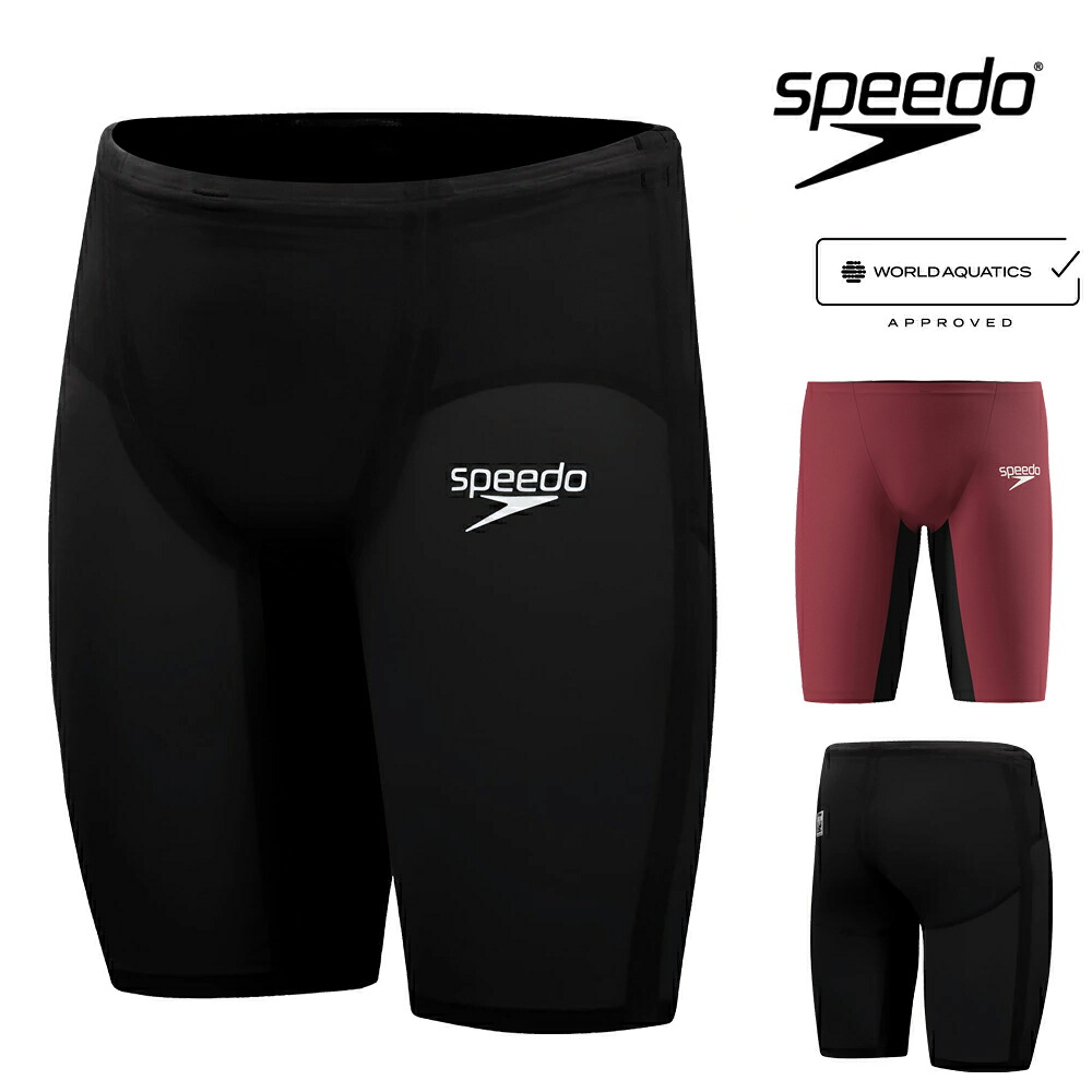 スピード SPEEDO 競泳水着 メンズ FASTSKIN LZR Pure Valor 2.0 ファストスキンレーザーピュアヴァラー ジャマー WA承認モデル 競泳全種目向き 高速水着 SC62402F fina マーク あり｜フィットネスショップFIT-IN