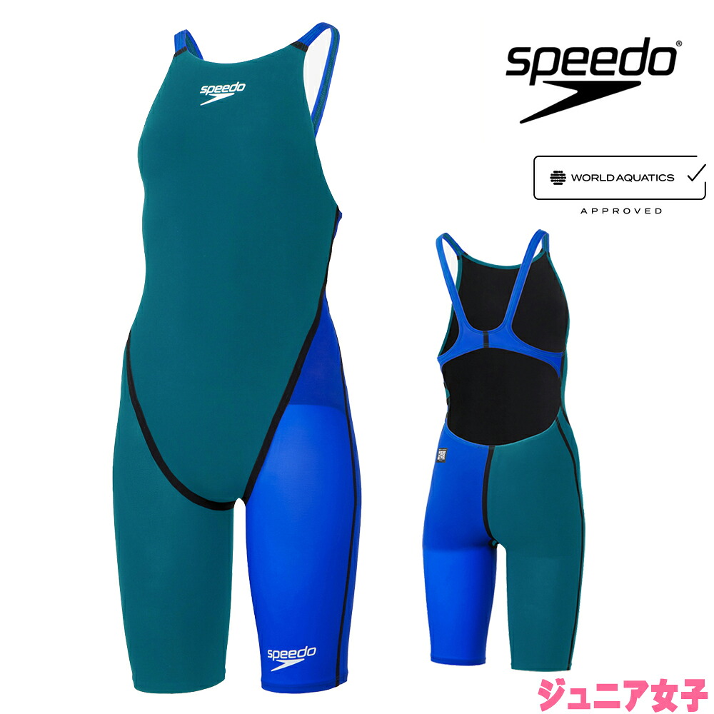 スピード SPEEDO 競泳水着 ジュニア女子 WA承認モデル Fastskin Pro3 ファストスキンプロ3 オープンバックニースキン SCG12101F fina マーク あり｜フィットネスショップFIT-IN 17,600円