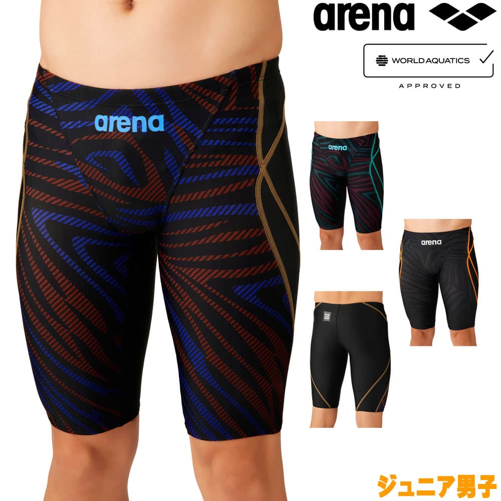競技場 2025年春夏青写真 一般受け売りわたす中！
