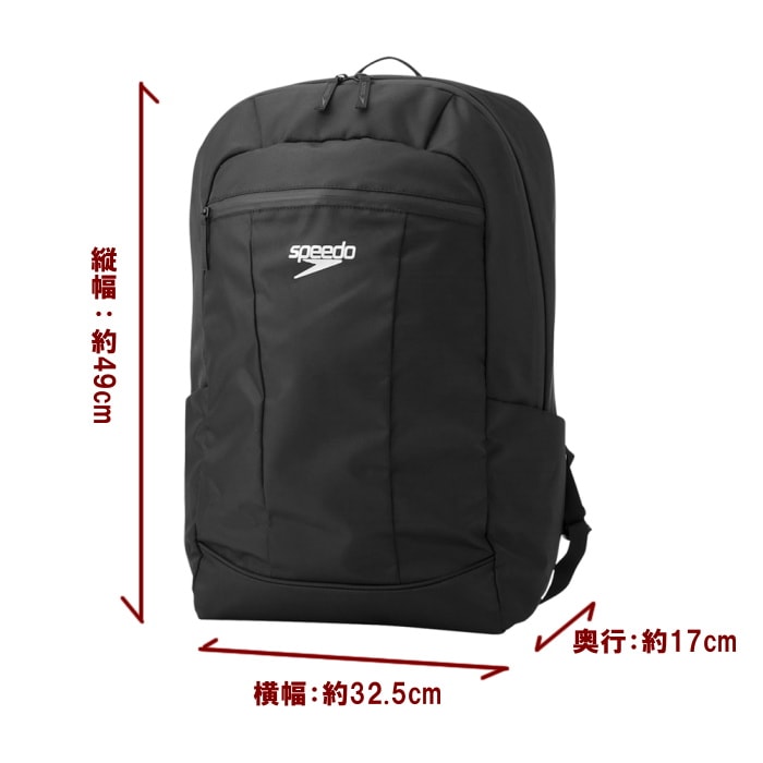 スピードSPEEDO水泳ウィークエンドトリップ332019年春夏モデルSE21908