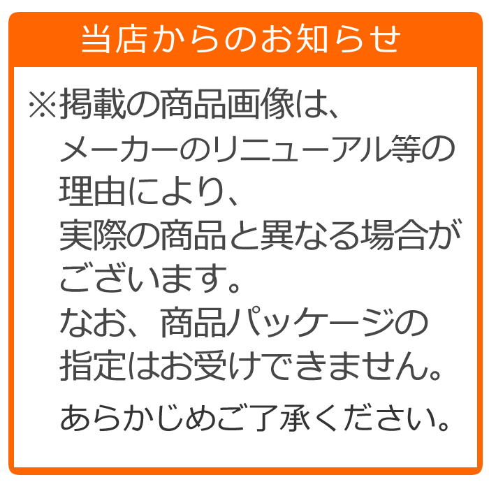 市場 丸善 １箱２０本入り 鶏ささみ 国産若鶏ジューシーロースト