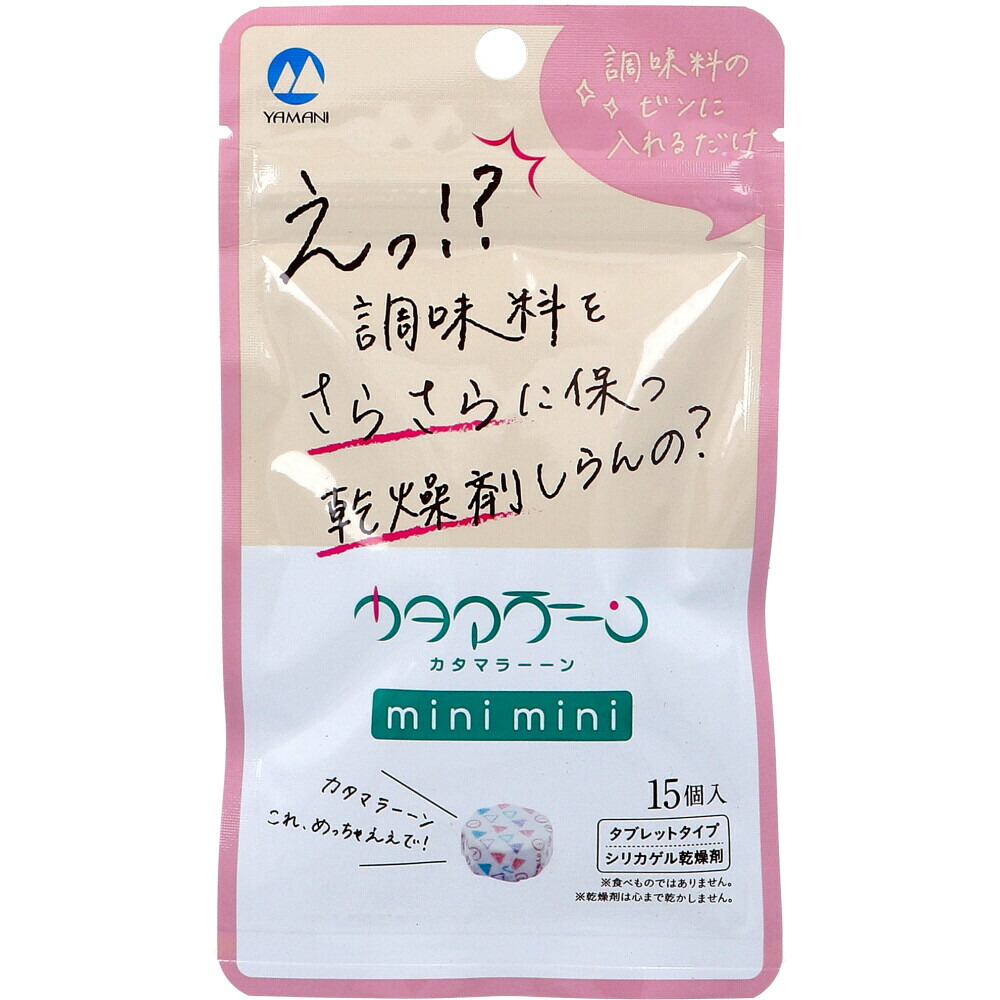 楽天市場】カエン シン・チャッカザイ BBQ用着火剤 6個×2袋入