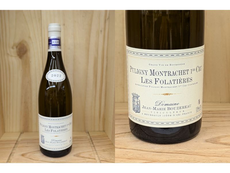 22：[2022] ピュリニー モンラッシェ　1er "フォラティエール" （ジャン・マリー　ブズロー） PULIGNY-MONTRACHET 1ER "LES FOLATIERES" (JEAN-MARIE BOUZEREAU)｜ワインショップ　フィッチ 19,470円