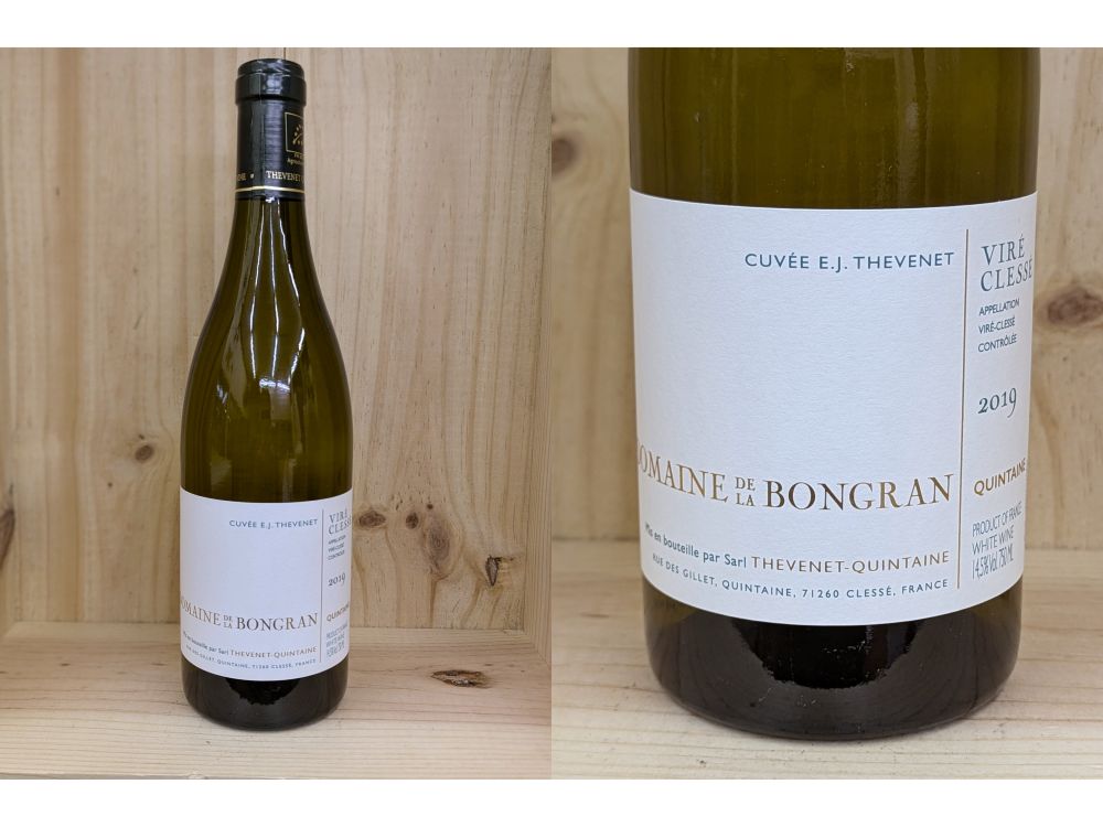 98 CH フォジェール 1998年 ワイン 3本以上ご購入で送料無料】シャトー