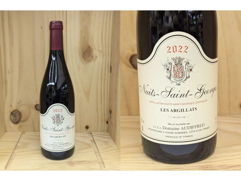 22正規品ARG：[2022] ニュイ・サン・ジョルジュ　&rdquo;レ・ザルジラ&rdquo;（オーディフレッド）Nuits St. Georges Les Argillats (Audiffred)　アルジラ｜ワインショップ　フィッチ