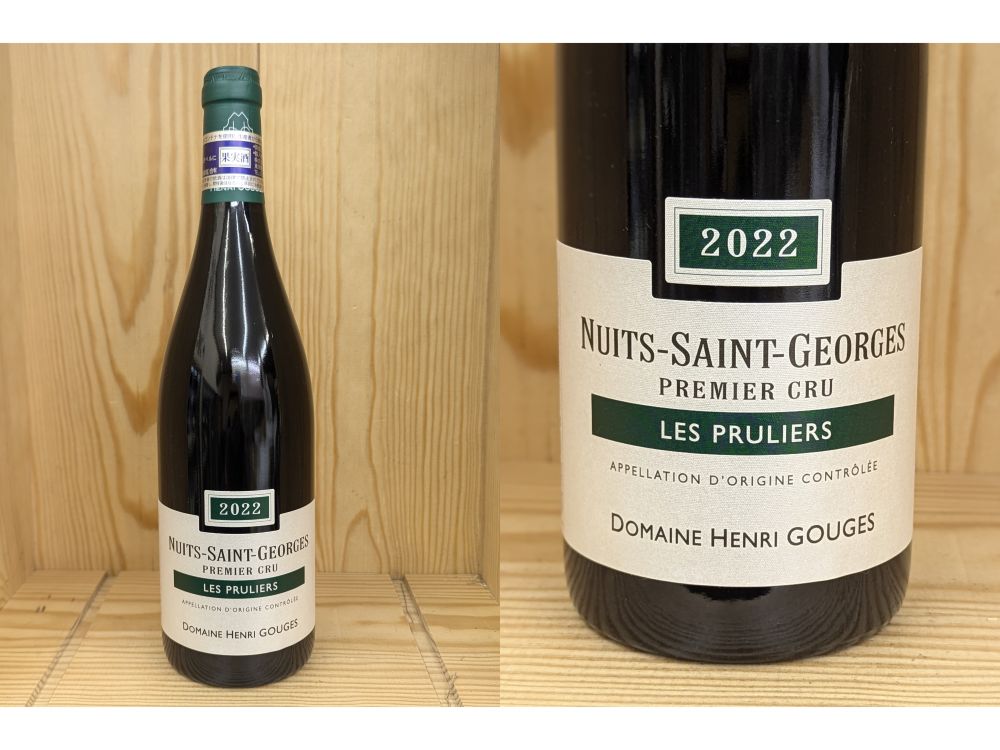 正規品：22PRU:[2022] ニュイ・サン・ジョルジュ　1級 &rdquo;プリュリエ&rdquo; (ドメーヌ　アンリ・グージュ)　Nuits-St-Georges 1er "Pruliers" (Domaine Henri Gouges)｜ワインショップ　フィッチ 20,592円