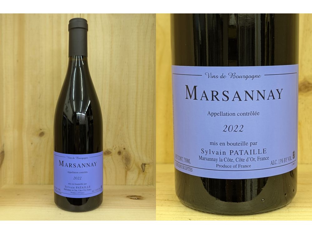 シルヴァンパタイユ マルサネ クレモンジョ 2022 楽天市場】22並行品：CLM：[2022] マルサネ 