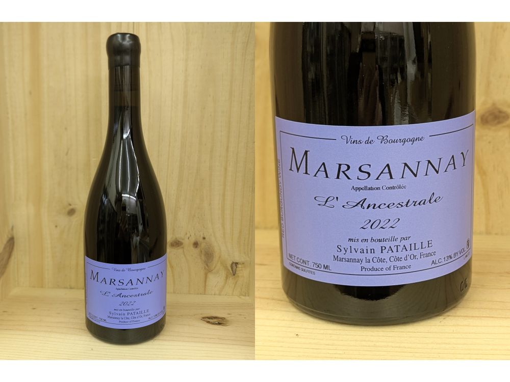 楽天市場】Chambolle Musigny 1er Cru Les Amoureusesの通販