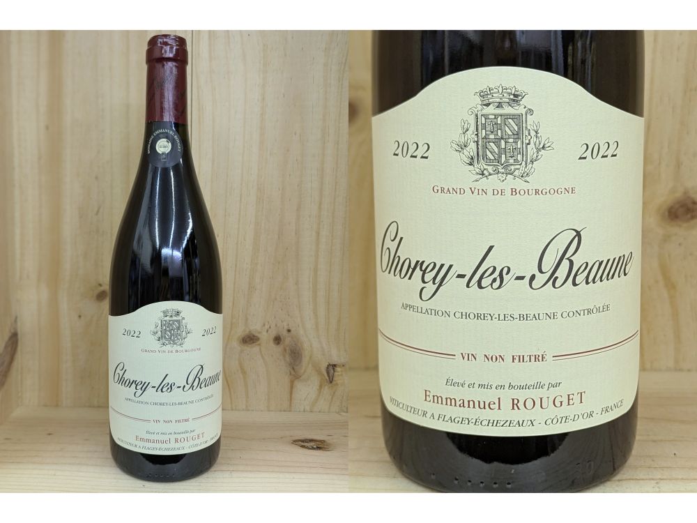 楽天市場】ドメーヌ・ジュリアン・ラベ 大好き 6本セット Julien