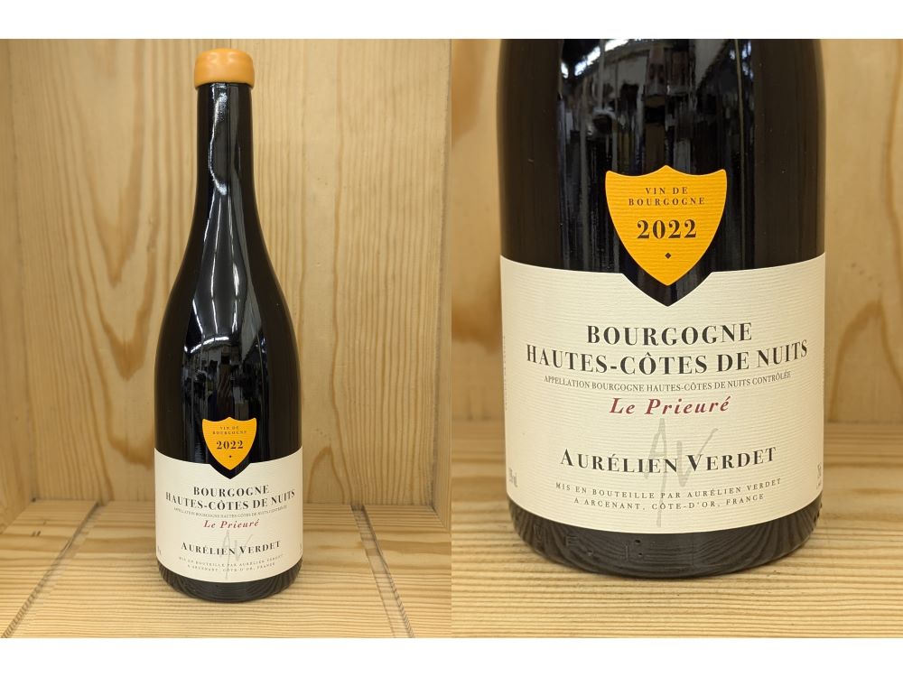 楽天市場】SET：[2023] ブルゴーニュ パストゥグラン＆アリゴテ