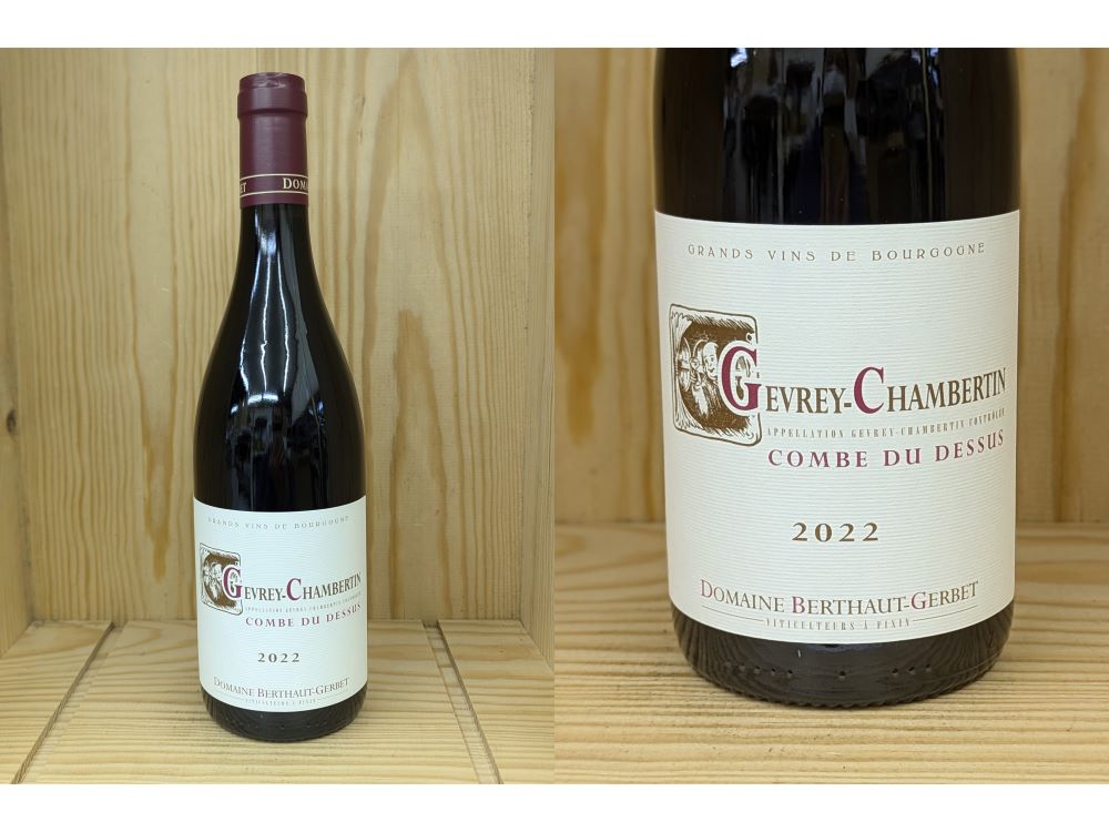 22Comb：[2022] ジュヴレ・シャンベルタン　"コンブ・デュ・ドゥスー"　（ベルトー・ジェルベ）Gevrey Chambertin　"Combe du Dessus" (Berthaut Gerbet)｜ワインショップ　フィッチ