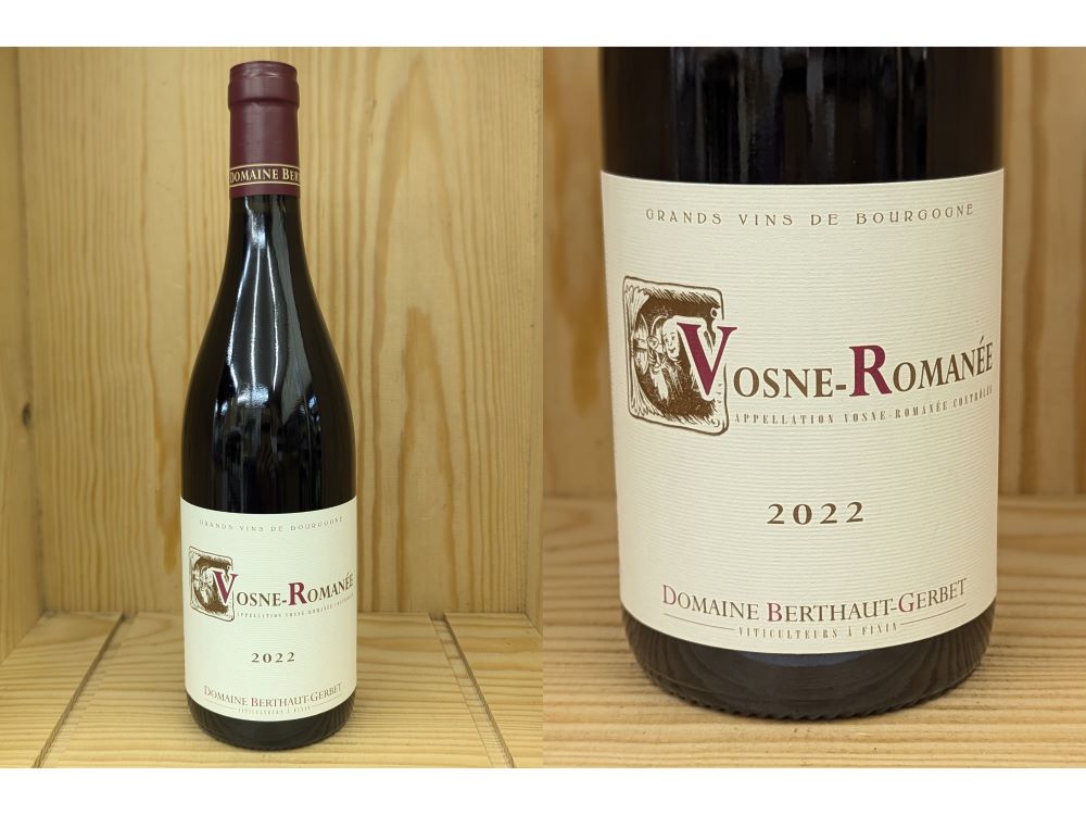 22：[2022] ヴォーヌ・ロマネ（ベルトー・ジェルベ）Vosne Romanee （Berthaut Gerbet)｜ワインショップ　フィッチ