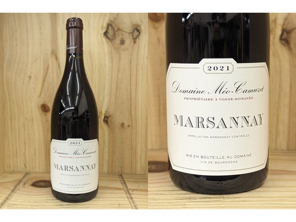 21並行品：[2021]　マルサネイ　ルージュ　（ドメーヌ　メオ・カミュゼ）Marsannay Rouge (Domaine Meo Camuzet)｜ワインショップ　フィッチ