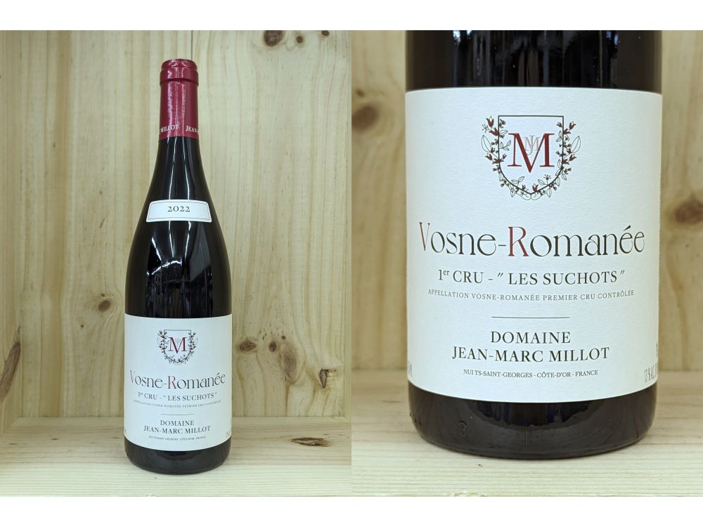 22正規品：[2022]　ヴォーヌ・ロマネ　1er スショ（ジャン・マルク・ミヨ）Vosne Romanee 1er Suchot (Jean Marc Millot)｜ワインショップ　フィッチ