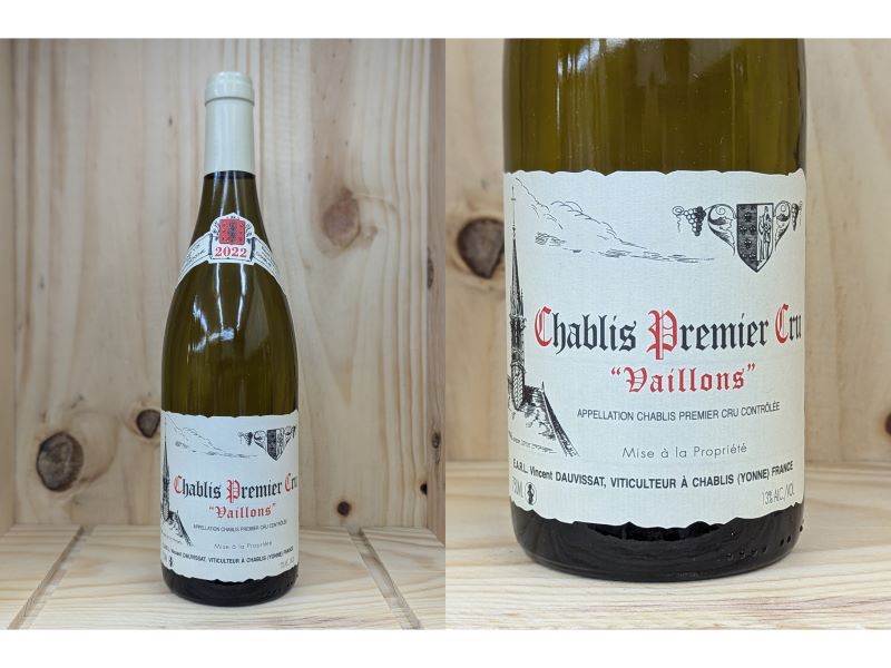 22Vai：[2022] シャブリ　1er　"ヴァイヨン" (ヴァンサン・ドーヴィサ) Chablis "Vaillons" (Vincent Dauvissat) ヴァイロン｜ワインショップ　フィッチ
