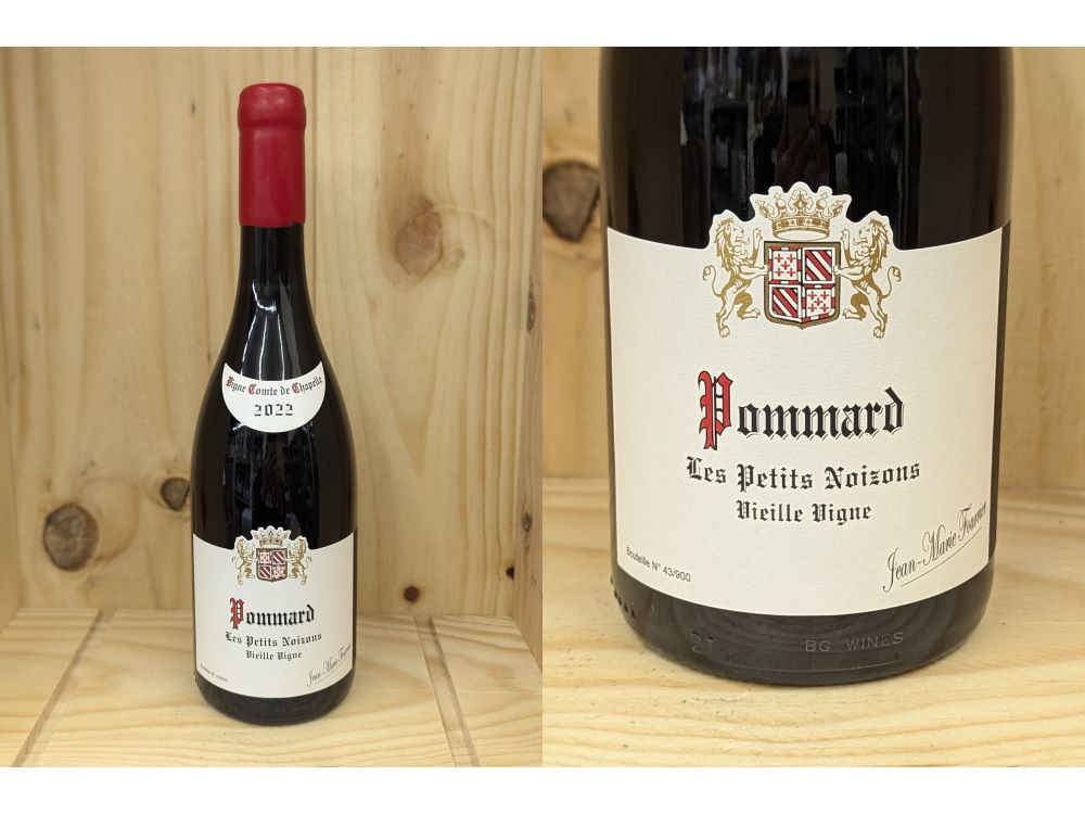 楽天市場】ポマール[1983]年 希少蔵出し秘蔵古酒 ドメーヌ ジャン