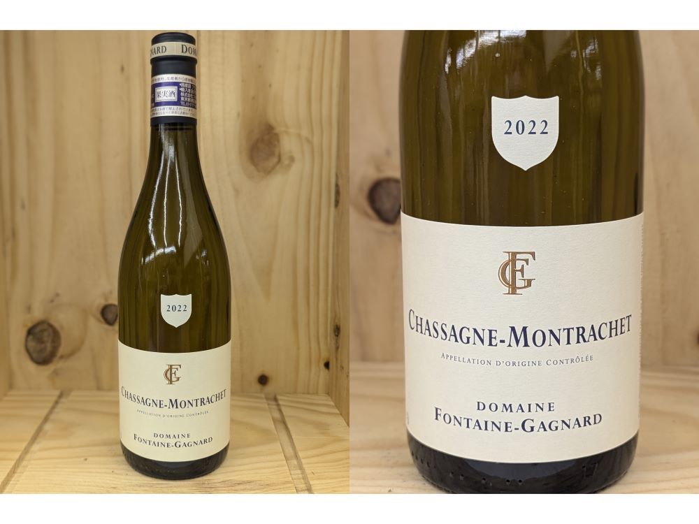 楽天市場】シャサーニュ モンラッシェ ブラン 2022 年 ドメーヌ デ