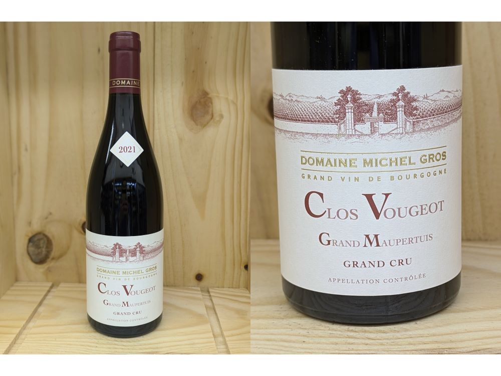 楽天市場】◇送料無料◇クロ ヴージョ ミュジニー グランクリュ 2002