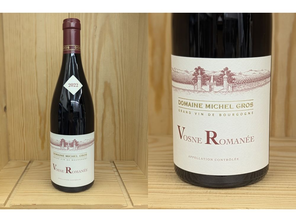 楽天市場】正規品:1er:[2022] ヴォルネイ 