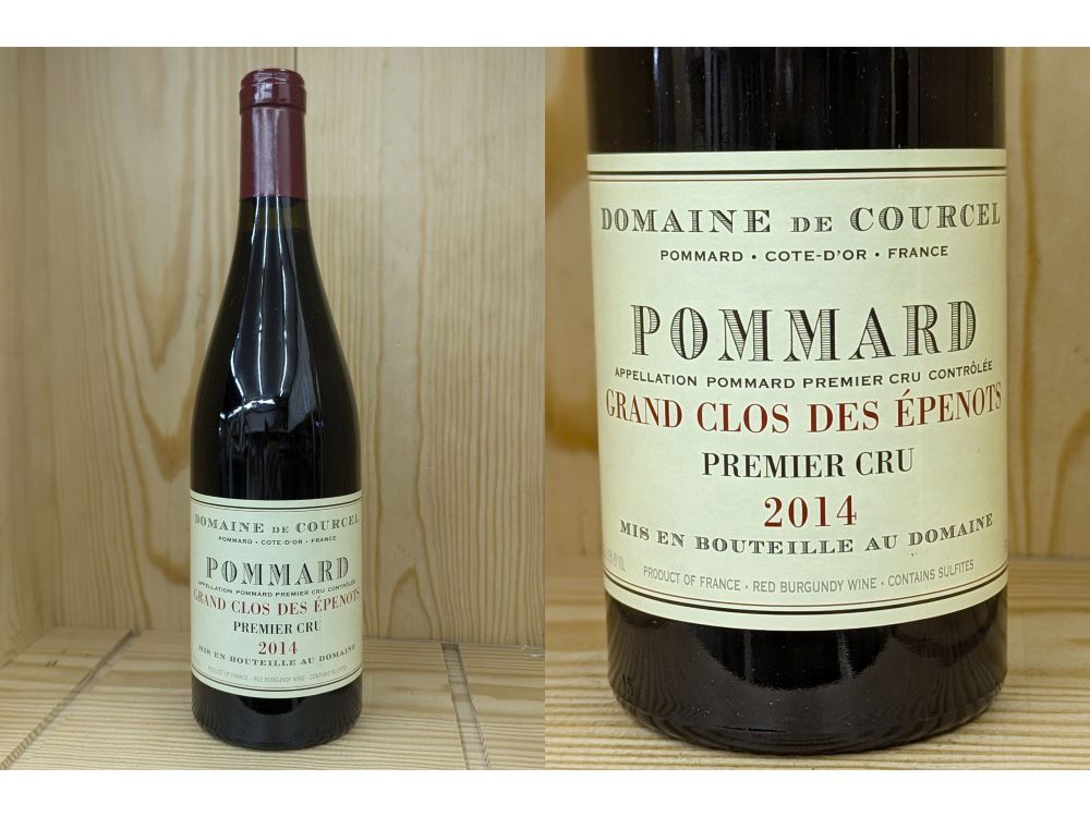 14ゼプノ：正規品：[2014] ポマール　1er "グラン・クロ・デ・ゼプノ"（クールセル）Pommard 1er "Grand Clos des Epenots" （Domaine de Courcel）　??｜ワインショップ　フィッチ