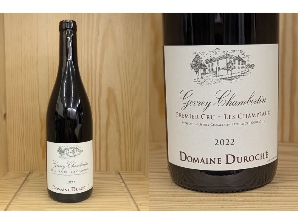 22：シャンポ:[2022]　ジュヴレ・シャンベルタン 1er　"シャンポー"　（デュロシェ）Gevrey Chambertin　1er "Champeaux" (Duroche)デュロシュ｜ワインショップ　フィッチ