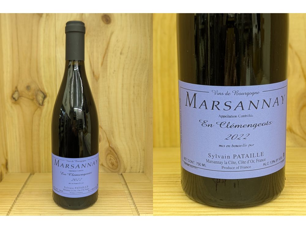 22並行品：CLM：[2022]　マルサネ　"クレモンジョ"　ルージュ（シルヴァン・パタイユ）Marsannay "En Clemengeots" (Sylvain Pataille)　クレメンジョ｜ワインショップ　フィッチ