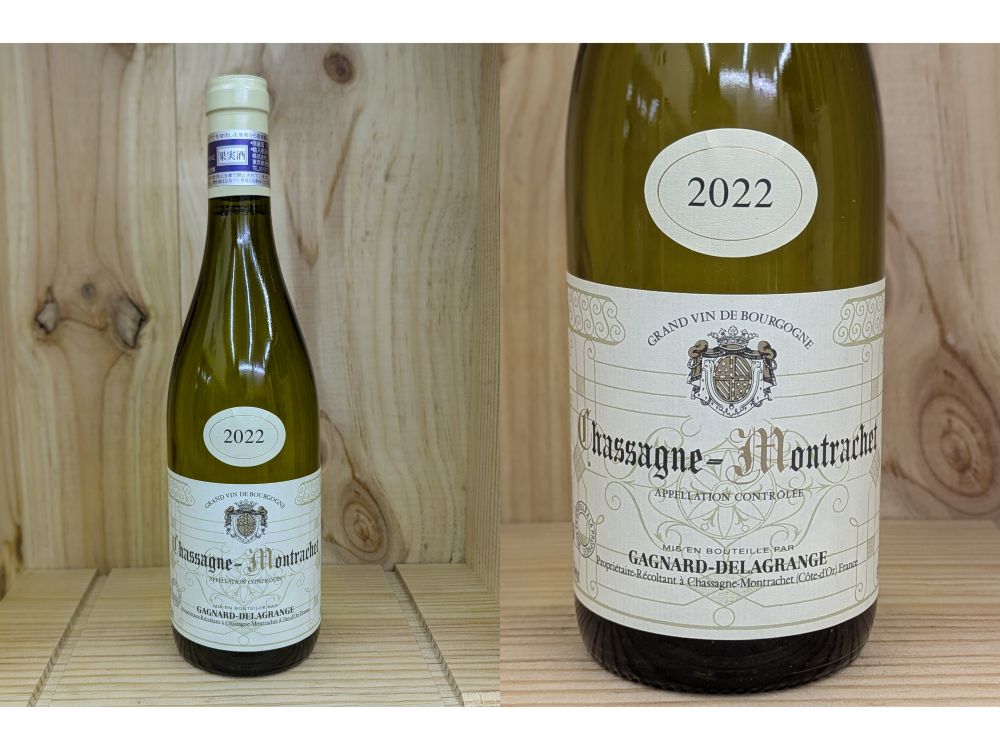 楽天市場】シャサーニュ モンラッシェ ブラン 2022 年 ドメーヌ デ