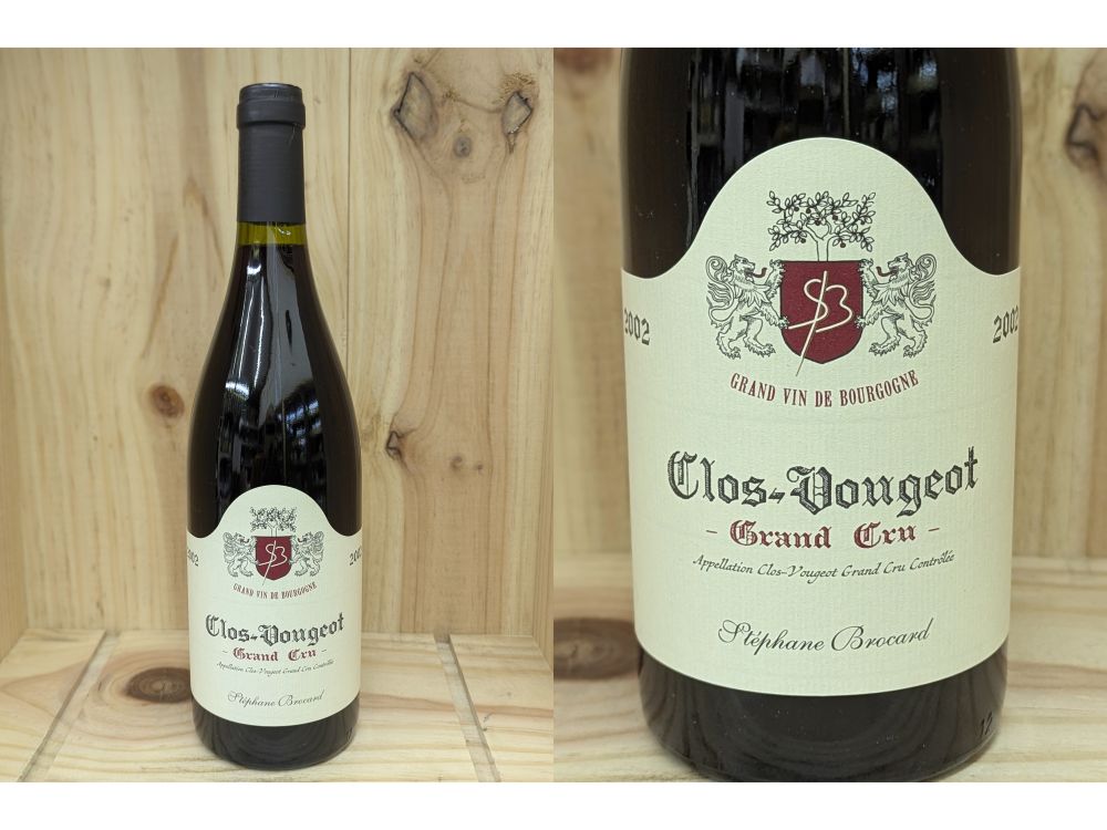 [2002]　クロ・ヴージョ　(ステファン・ブロカール)Clos Vougeot (Stephane Brocard)｜ワインショップ　フィッチ