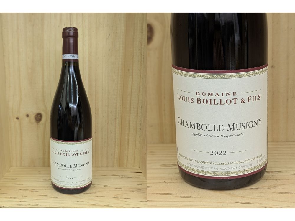 ジョルジュ・ルーミエ シャンボール・ミュジニー2022 2022年 ジョルジュ ルーミエ シャンボール ミュジニー ブルゴーニュ