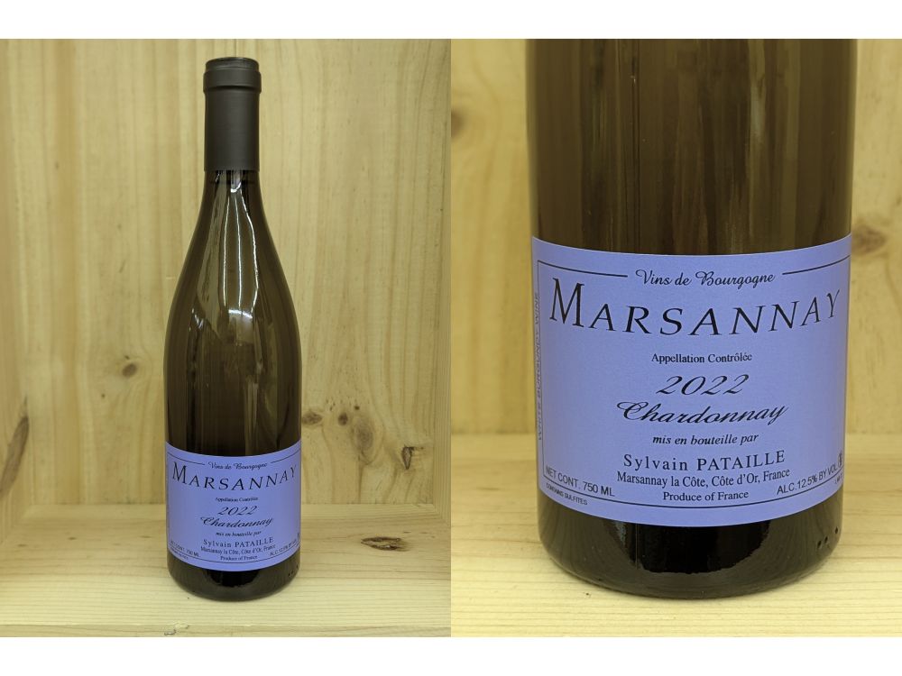 ドメーヌ シルヴァン パタイユ マルサネ シャルドネ アリゴテ 2本セット ドメーヌ シルヴァン パタイユ マルサネ シャルドネ アリゴテ 2本セット
