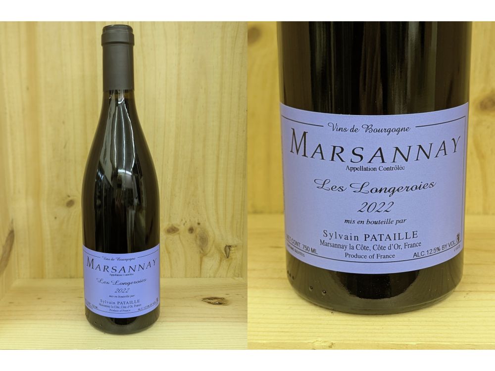 並行品：赤：LON：[2022] マルサネ　"ロンジュロワ"　ルージュ（シルヴァン・パタイユ）　Marsannay "Longeroies" (Sylvain Pataille)｜ワインショップ　フィッチ