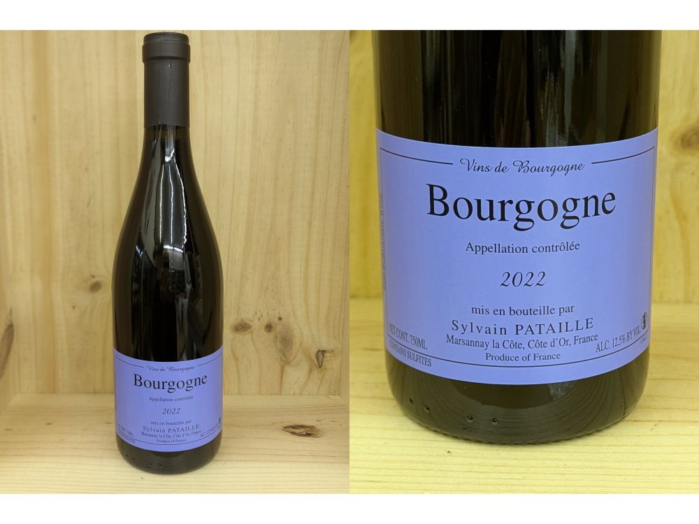 楽天市場】正規品：赤：[2022] サヴィニー・レ・ボーヌ