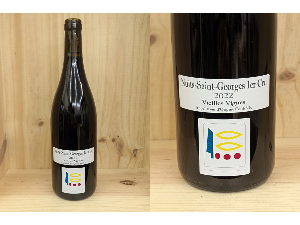 楽天市場】ニュイ・サン・ジョルジュ プルミエ・クリュ クロ・デ